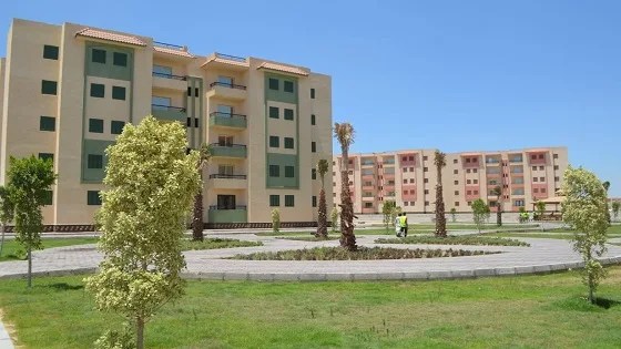 شقق الإسكان الاجتماعي